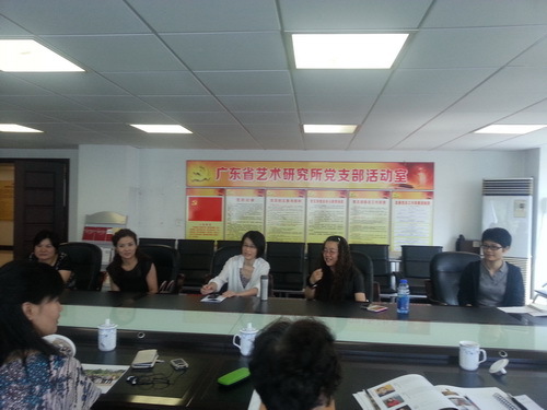 会议现场2_调整大小