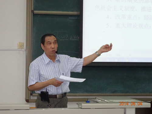 李卓群老师讲课2_调整大小