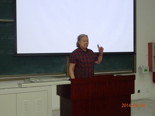 史洁萍老师讲课_调整大小