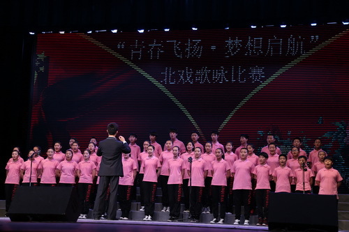 5京剧系-昆曲班_调整大小