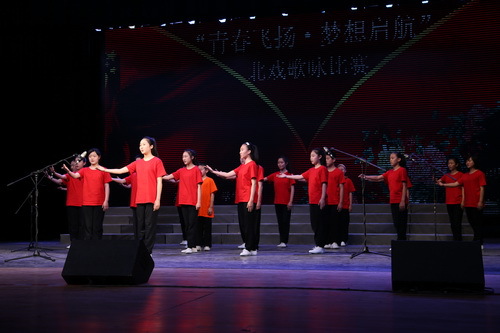 13地方戏-地方戏代表队_调整大小