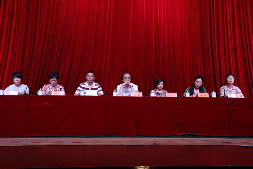 1.主席台_调整大小