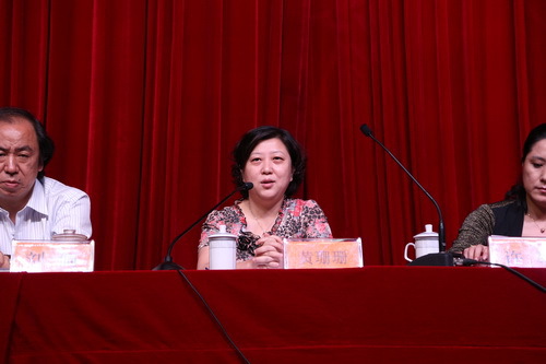 3.黄珊珊副院长讲话_调整大小