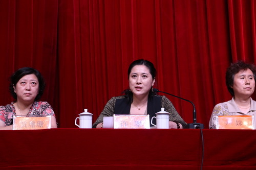 4.许翠副院长讲话_调整大小