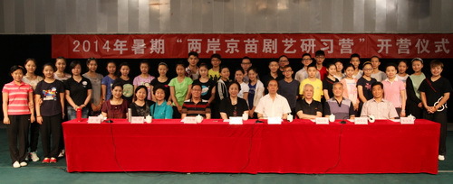 6合影6_调整大小