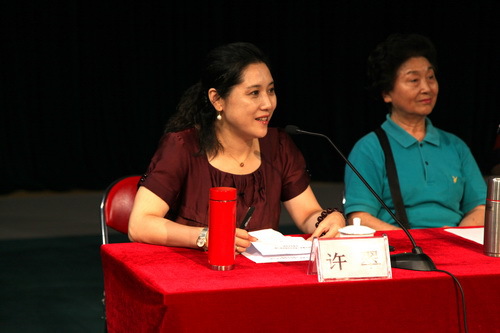 1许翠院长讲话1_调整大小