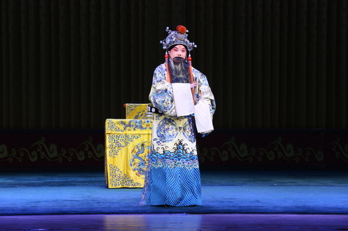 10剧目《上天台》_调整大小