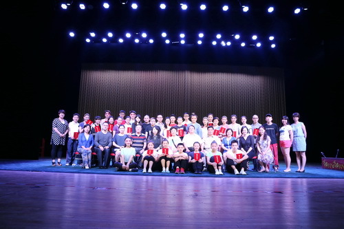 19合影_调整大小