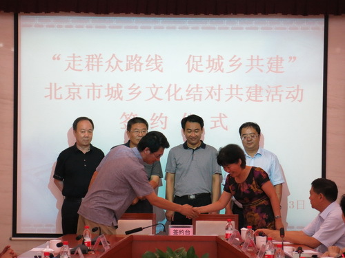 IMG_3662_调整大小