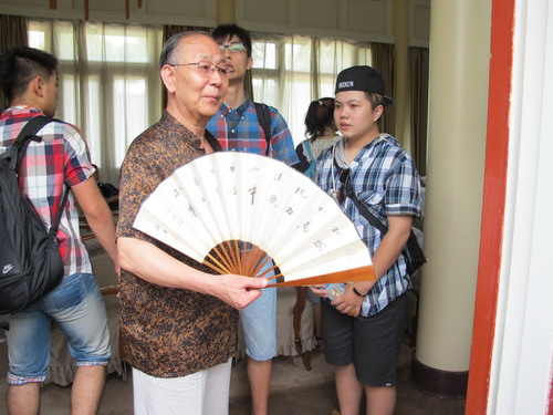 10张洪森老师10_调整大小