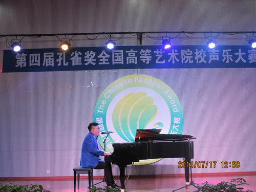 选手刘歆迪_调整大小