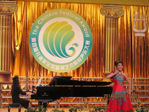 选手金婷毓_调整大小