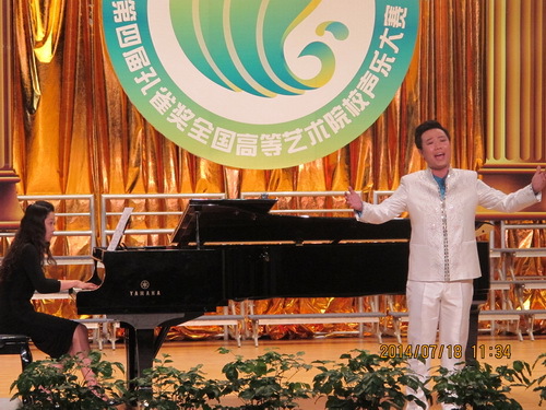 选手汪哲_调整大小