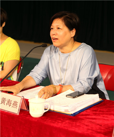 5-北京市文化局公共文化处处长黄海燕讲话