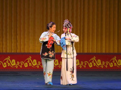 《说媒》  作者：宋燕欣_调整大小