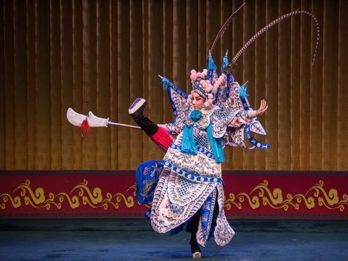 《铁弓缘》   作者：王明明_调整大小