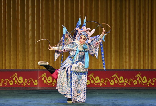 《铁弓缘》   作者：阎以成_调整大小