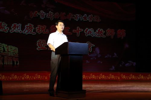 3大会由党委书记刘宝华主持_调整大小