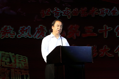 4院长刘侗致辞_调整大小