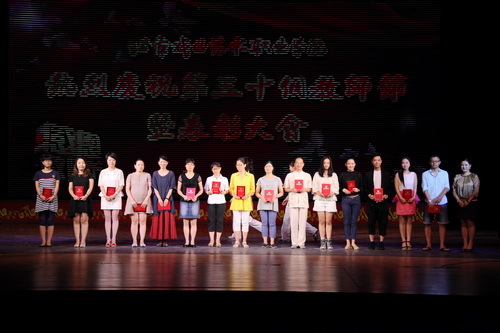 12优秀教师_调整大小