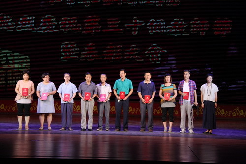 15优秀工作者_调整大小