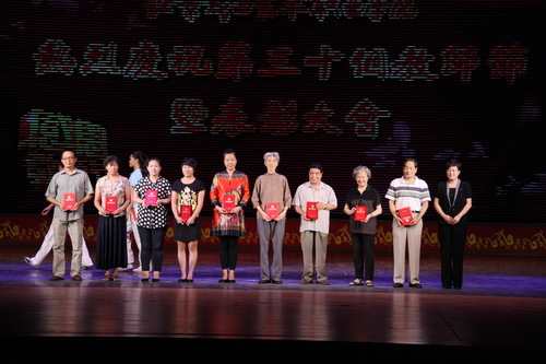 18优秀党员_调整大小