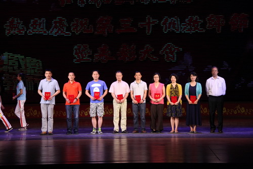 27春晖奖_调整大小