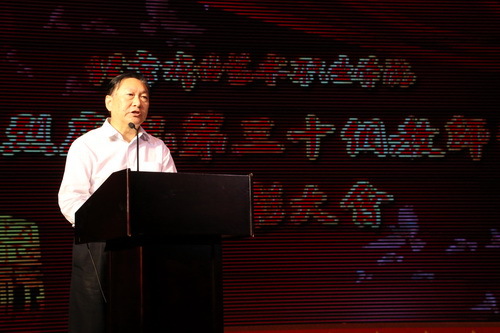 32文化局局长陈冬发表讲话_调整大小