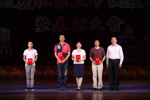 31育才奖_调整大小