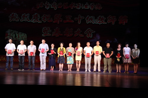 11优秀教师_调整大小