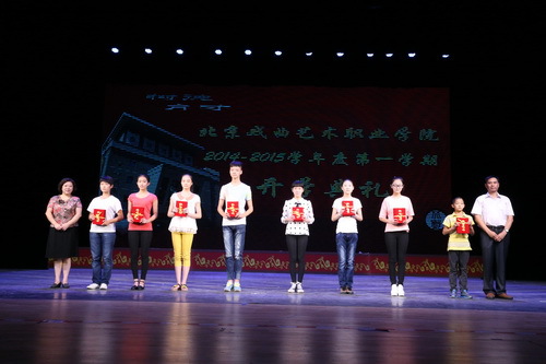 11合影_调整大小