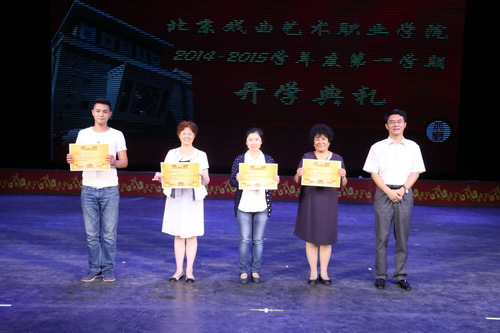 13合影_调整大小