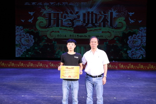 14合影_调整大小