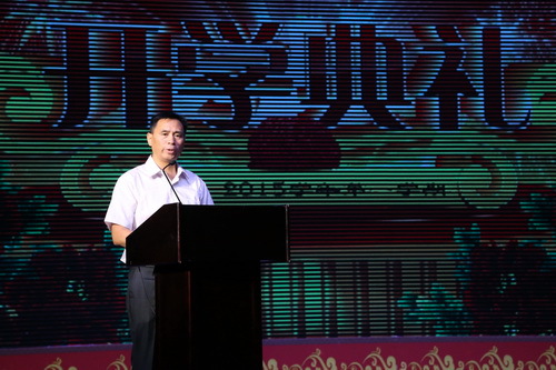 18主管副院长黄平讲话_调整大小