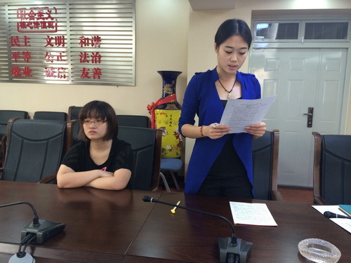 赵丹发言_调整大小