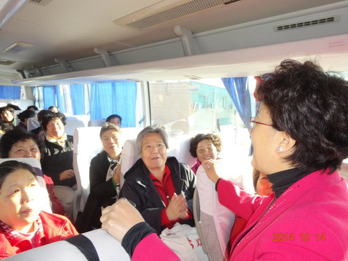 毕书记叮嘱老干部要注意安全_调整大小