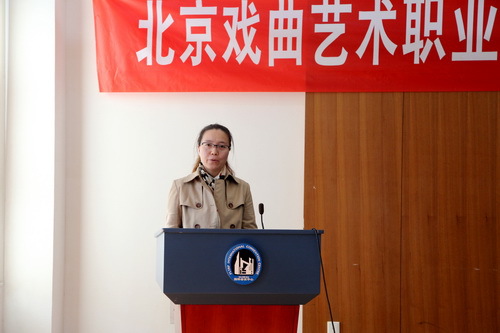 7公共教学部副主任乐娟做大会交流_调整大小