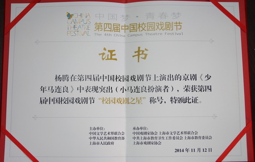 IMG_2345_调整大小