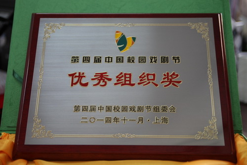 IMG_2356_调整大小