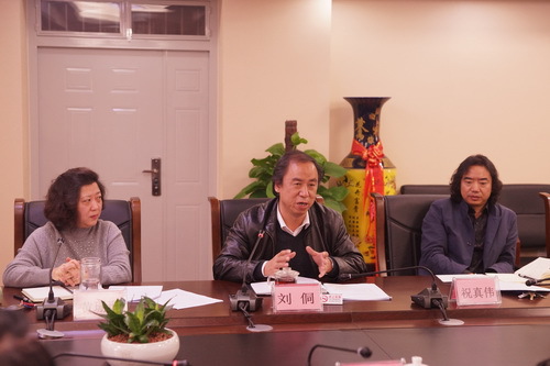 1 刘侗院长致欢迎辞_调整大小