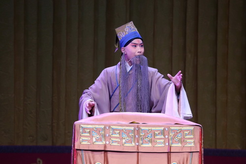 11.《洪羊洞》杨延昭：胡彦泽_调整大小