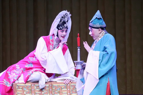 12《活捉三郎》阎惜娇：李幸花_调整大小