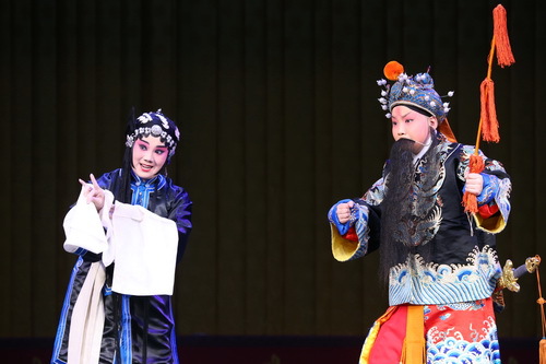 22《武家坡》王宝钏：常馨月_调整大小