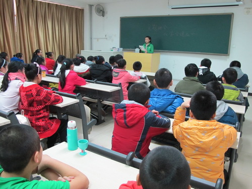 京剧14班主题班会_调整大小