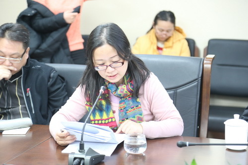 C63R4012_调整大小