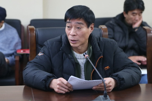 C63R4081_调整大小