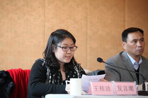 16小组代表岳芃晖_调整大小