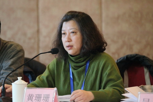 9副院长黄珊珊_调整大小