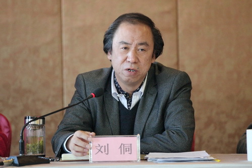 10院长刘侗_调整大小