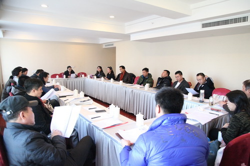 14分组讨论_调整大小